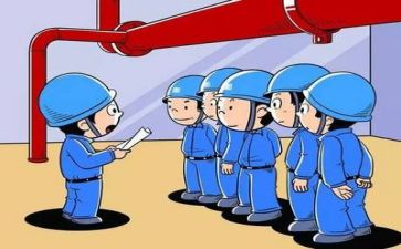 写安全的心得体会8篇