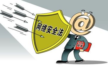 安全培训方案范文7篇