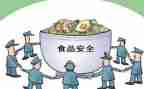 伤安全演练心得体会通用6篇