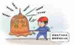 安全工作年度个人总结8篇