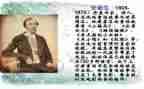 安徒生读后感600字6篇