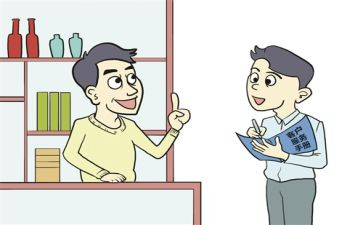 拜访师心得体会5篇