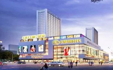百货收银年终总结7篇