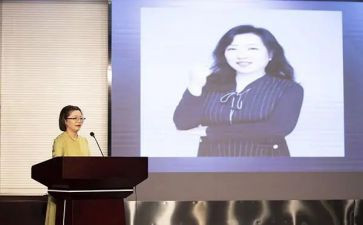 白晓卉的事迹心得体会5篇