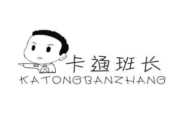 班长周心得体会7篇
