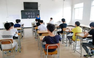 感恩教育班会主题教案7篇