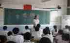 学为班会总结报告6篇