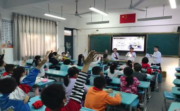 防溺水班会课教案优秀7篇