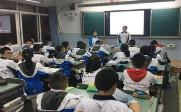 溺水班会课教案精选8篇