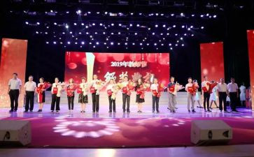 71颁奖心得体会优质6篇