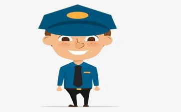 保安半年总结报告7篇