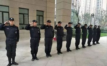 保安在银行总结报告5篇