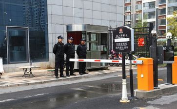 超市保安工作总结8篇