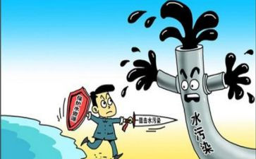 小学生保护环境的演讲稿8篇
