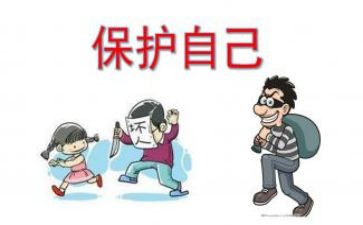 环境保护心得6篇