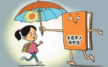保护环境人人有责小学生演讲稿6篇
