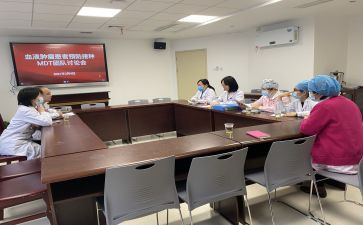 保健学体会心得体会5篇