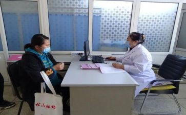 下学期卫生保健工作计划8篇