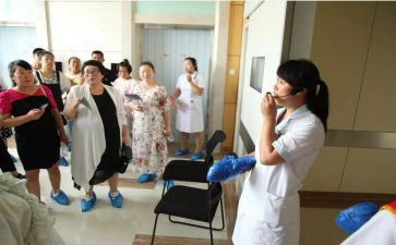 保健培训总结6篇
