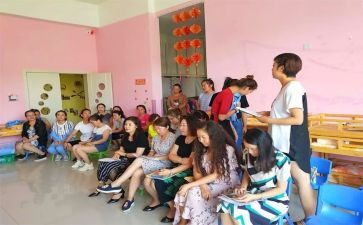 保教心得体会最新6篇