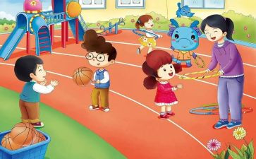 幼儿园保教周工作计划精选5篇