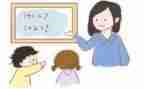 幼儿园保教周工作计划优秀5篇