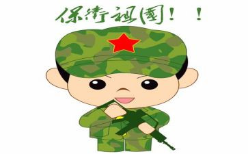 安全保卫部工作总结7篇