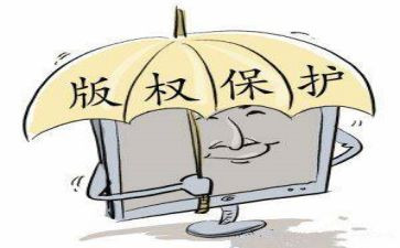 保卫科的工作计划6篇