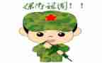 安全保卫部工作总结7篇