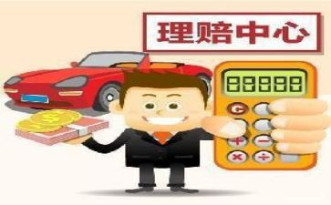 保险销售年工作计划6篇