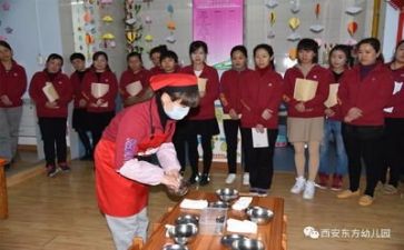 保育2023年工作计划优秀8篇