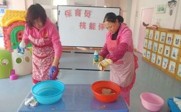 保育工作心得体会通用5篇