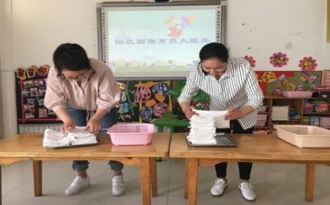 保育组工作总结通用8篇