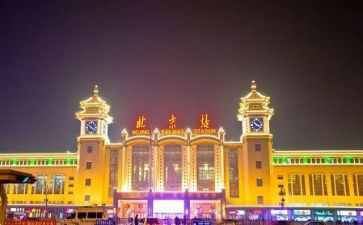 北京租房合同优质5篇