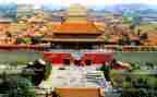 北京平四教案优质7篇