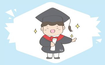 笨小孩的读后感通用8篇