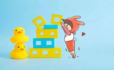 笨狼的读后感500字5篇