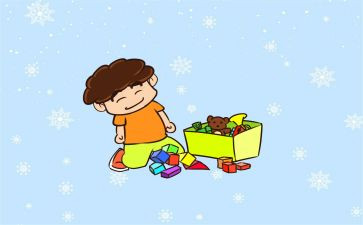 笨小孩的读后感7篇