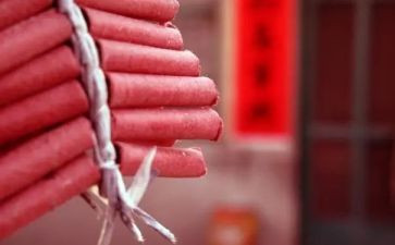 鞭炮幼儿教案7篇