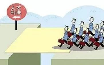 编制情况调研报告5篇