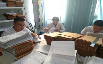 病案室工作的年终总结6篇