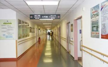 2023年病区工作计划5篇