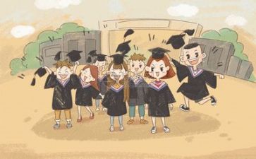 毕业时的我作文500字模板8篇