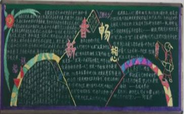 毕业生讲话稿模板5篇