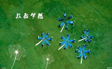 优秀毕业教师发言稿范文5篇