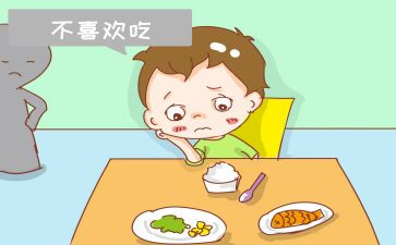 小班健康不挑食教案5篇