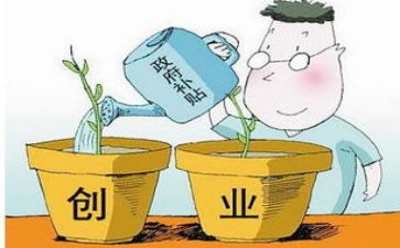 申请房屋补贴的申请书8篇