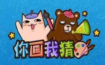 猜谜法教案5篇