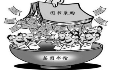 采购部月工作总结优质5篇