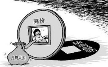 超市采购年终工作总结8篇